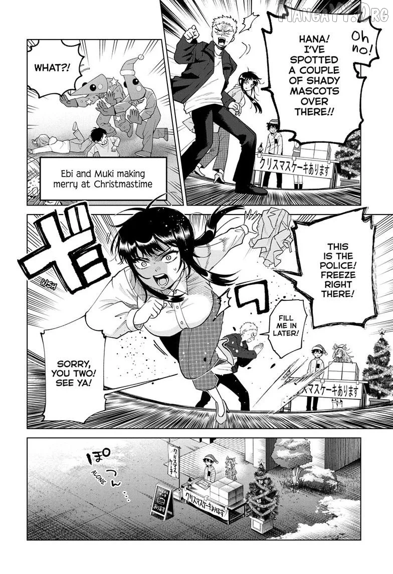 Momose Akira no Hatsukoi Hatan-chuu. Chapter 76 page 9