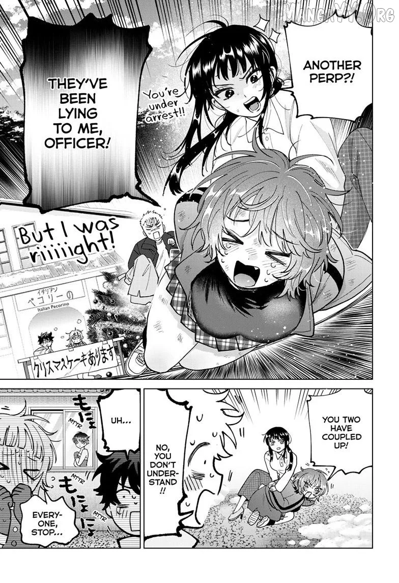 Momose Akira no Hatsukoi Hatan-chuu. Chapter 76 page 14