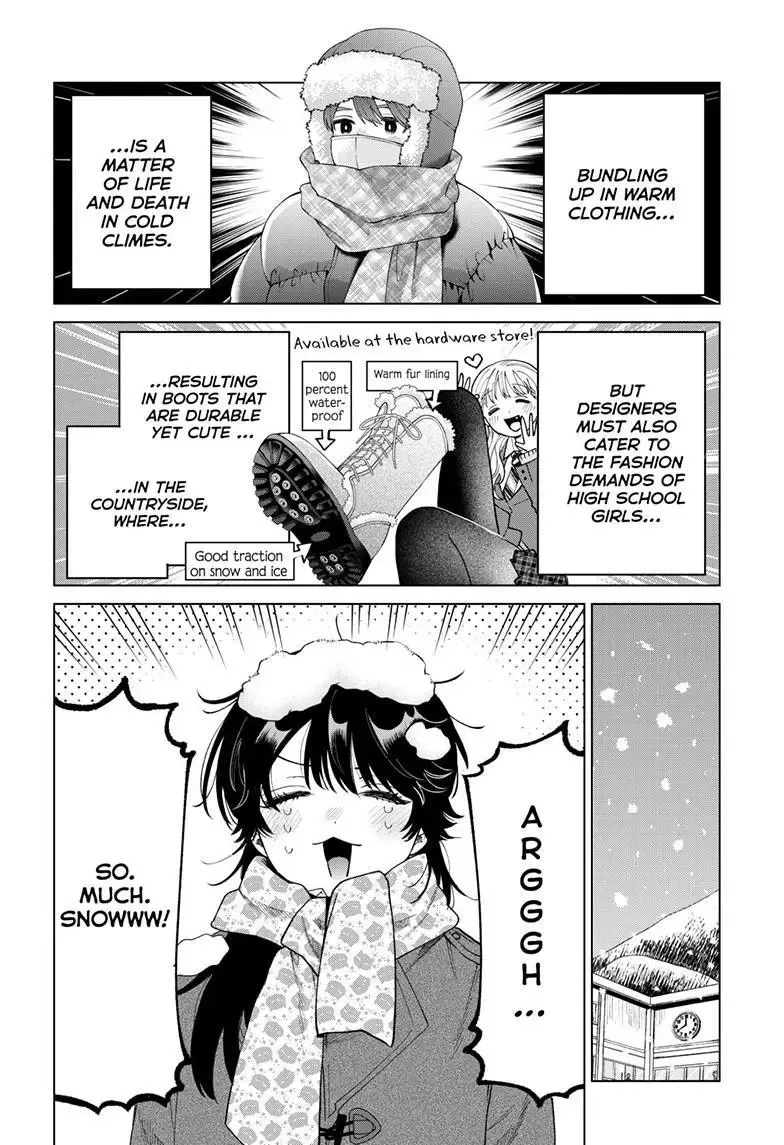 Momose Akira no Hatsukoi Hatan-chuu. Chapter 77 page 3