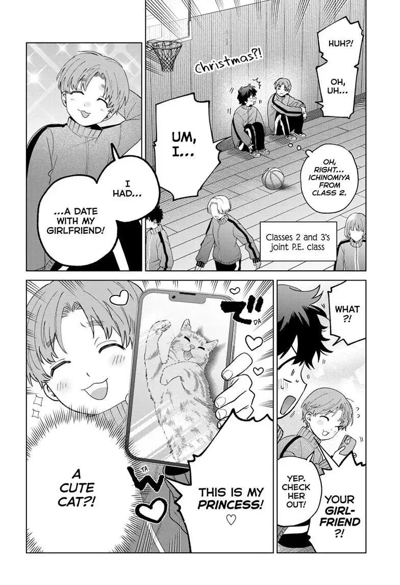 Momose Akira no Hatsukoi Hatan-chuu. Chapter 77 page 7