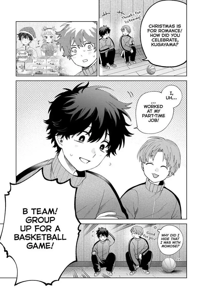 Momose Akira no Hatsukoi Hatan-chuu. Chapter 77 page 8