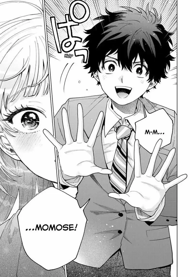 Momose Akira no Hatsukoi Hatan-chuu. Chapter 77 page 18