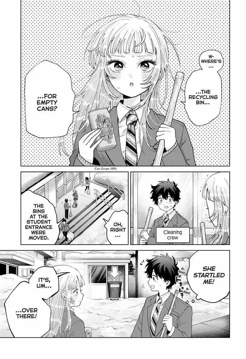 Momose Akira no Hatsukoi Hatan-chuu. Chapter 77 page 14