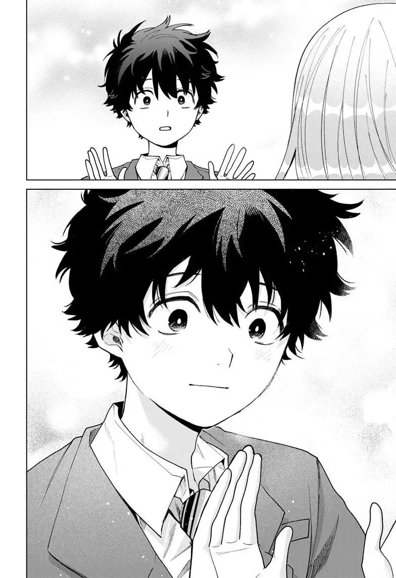 Momose Akira no Hatsukoi Hatan-chuu. Chapter 77 page 21