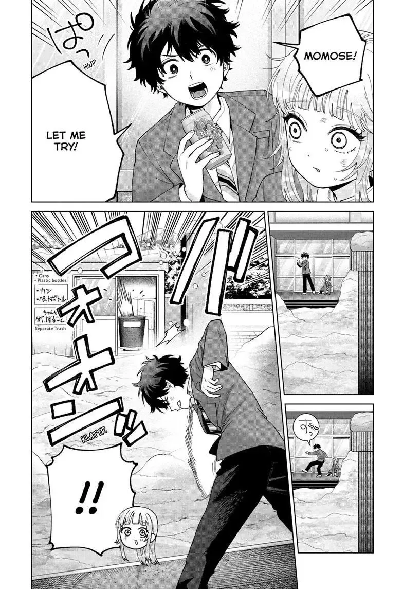 Momose Akira no Hatsukoi Hatan-chuu. Chapter 77 page 17
