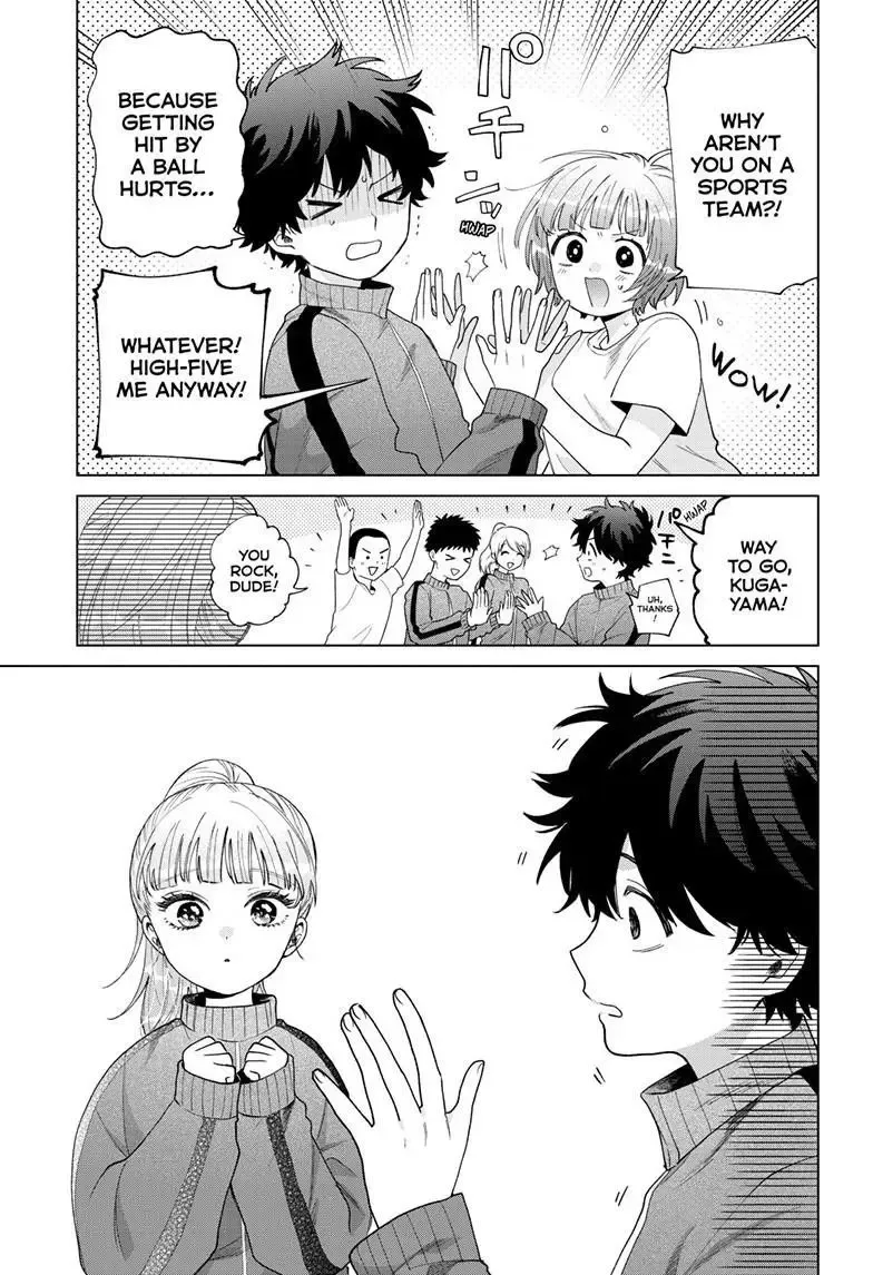 Momose Akira no Hatsukoi Hatan-chuu. Chapter 77 page 10