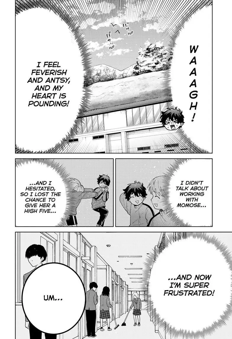 Momose Akira no Hatsukoi Hatan-chuu. Chapter 77 page 13