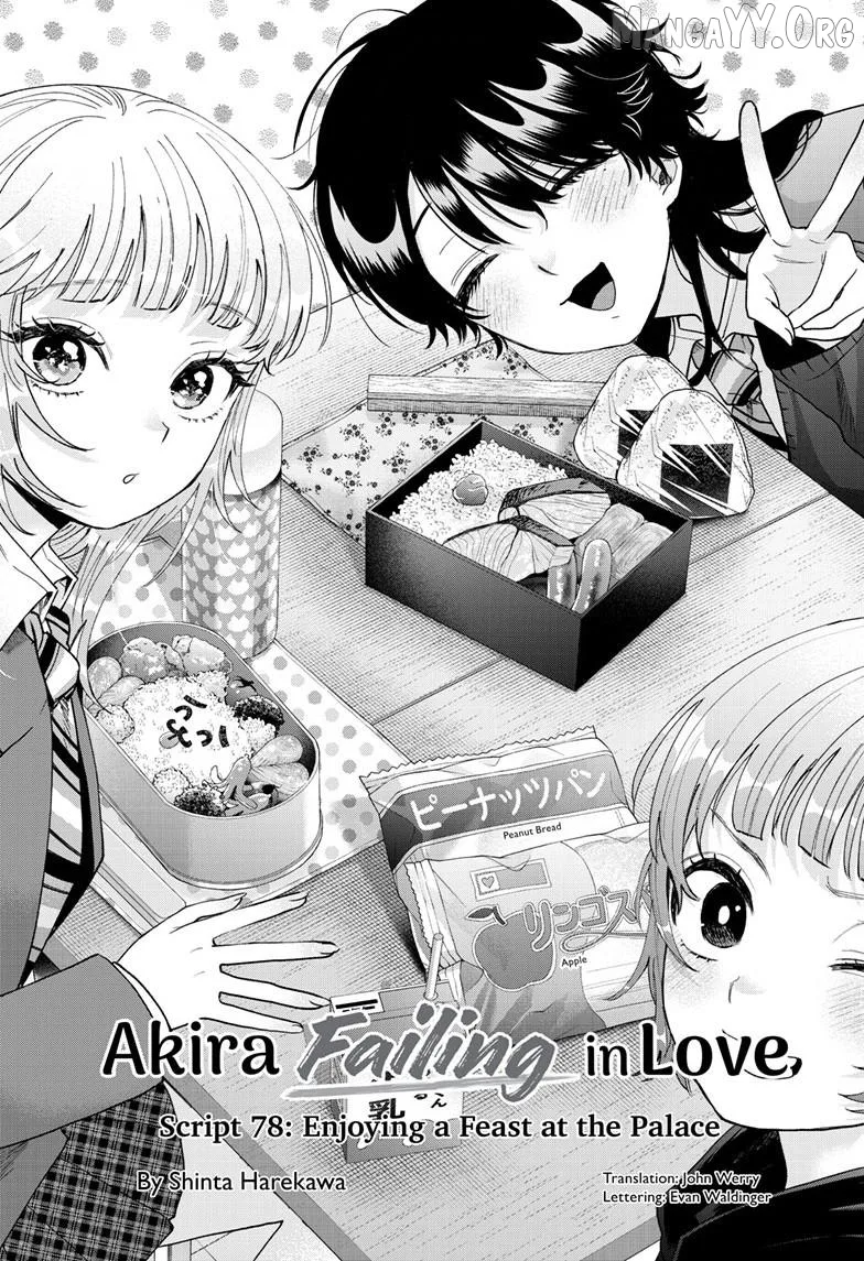Momose Akira no Hatsukoi Hatan-chuu. Chapter 78 page 2