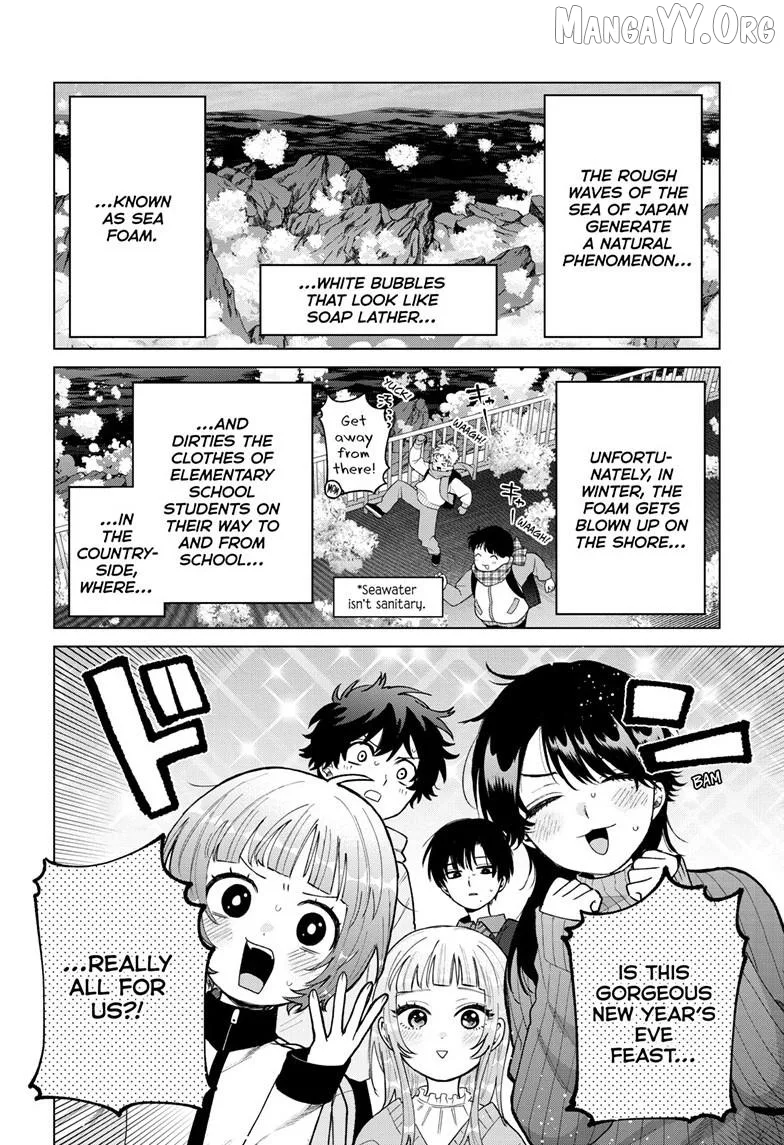 Momose Akira no Hatsukoi Hatan-chuu. Chapter 78 page 3