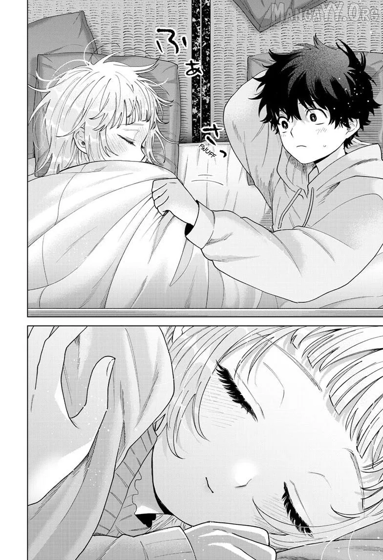 Momose Akira no Hatsukoi Hatan-chuu. Chapter 78 page 23