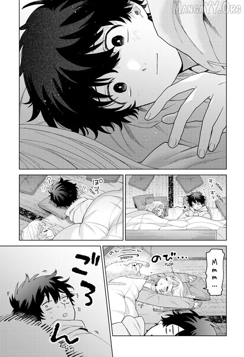 Momose Akira no Hatsukoi Hatan-chuu. Chapter 78 page 24