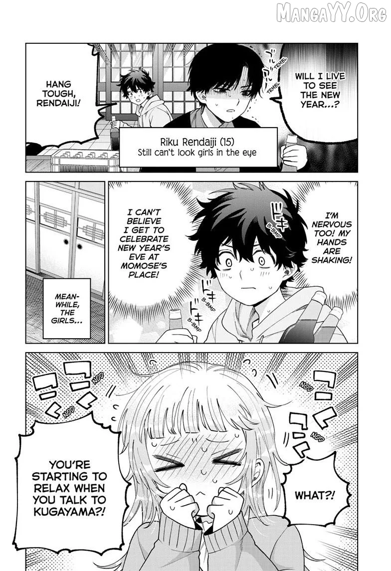 Momose Akira no Hatsukoi Hatan-chuu. Chapter 78 page 5