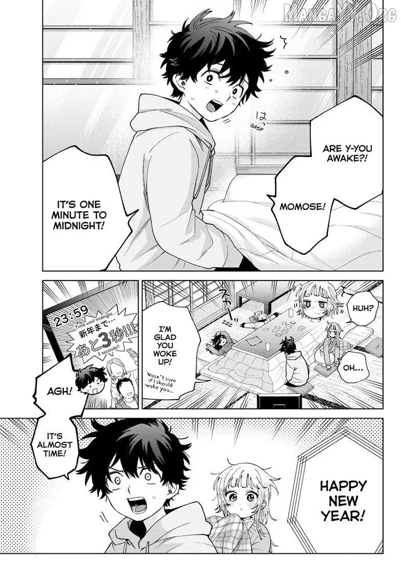Momose Akira no Hatsukoi Hatan-chuu. Chapter 79 page 4