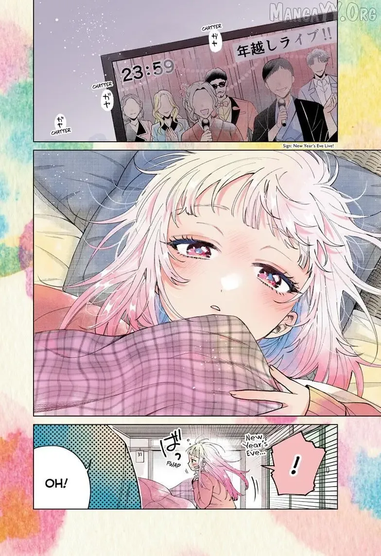 Momose Akira no Hatsukoi Hatan-chuu. Chapter 79 page 3