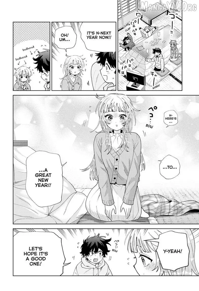 Momose Akira no Hatsukoi Hatan-chuu. Chapter 79 page 5