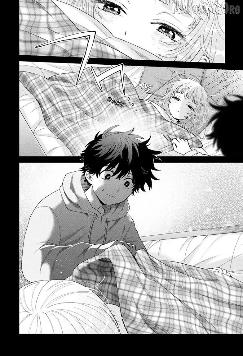 Momose Akira no Hatsukoi Hatan-chuu. Chapter 79 page 17