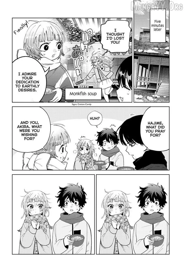 Momose Akira no Hatsukoi Hatan-chuu. Chapter 79 page 13