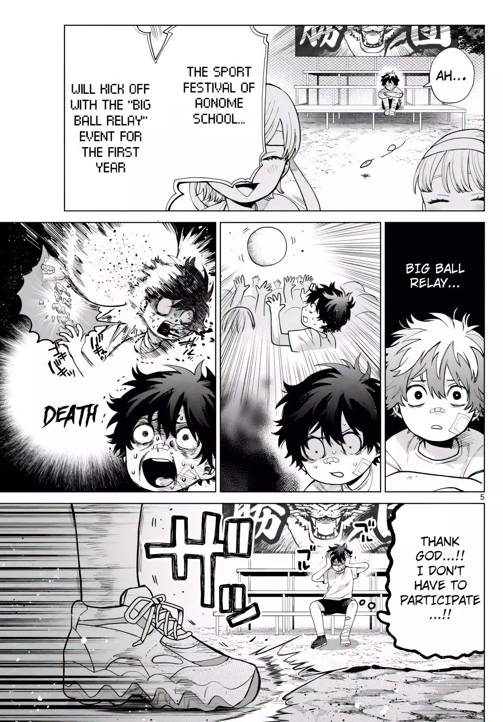 Momose Akira no Hatsukoi Hatan-chuu. Chapter 8 page 6