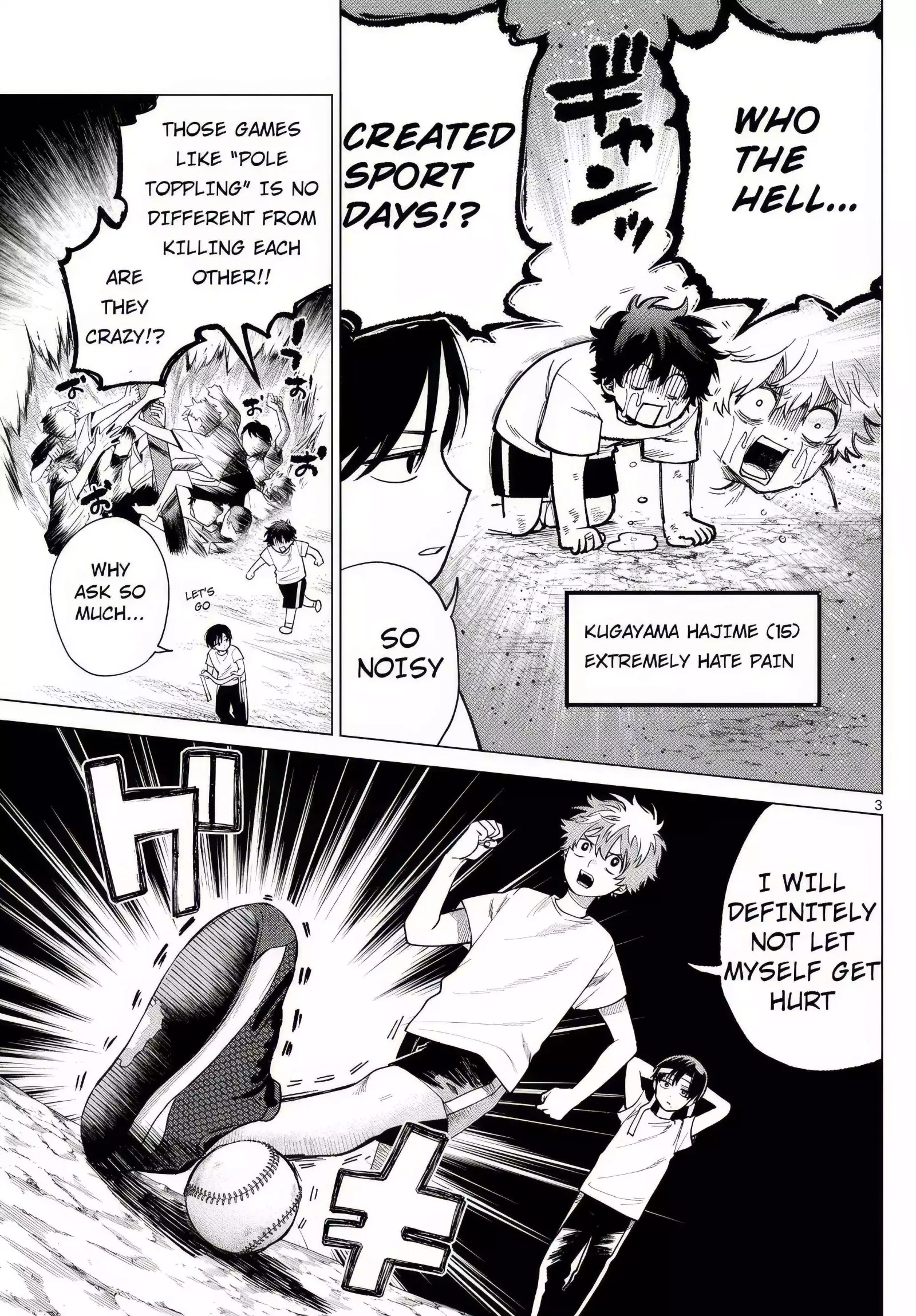 Momose Akira no Hatsukoi Hatan-chuu. Chapter 8 page 4