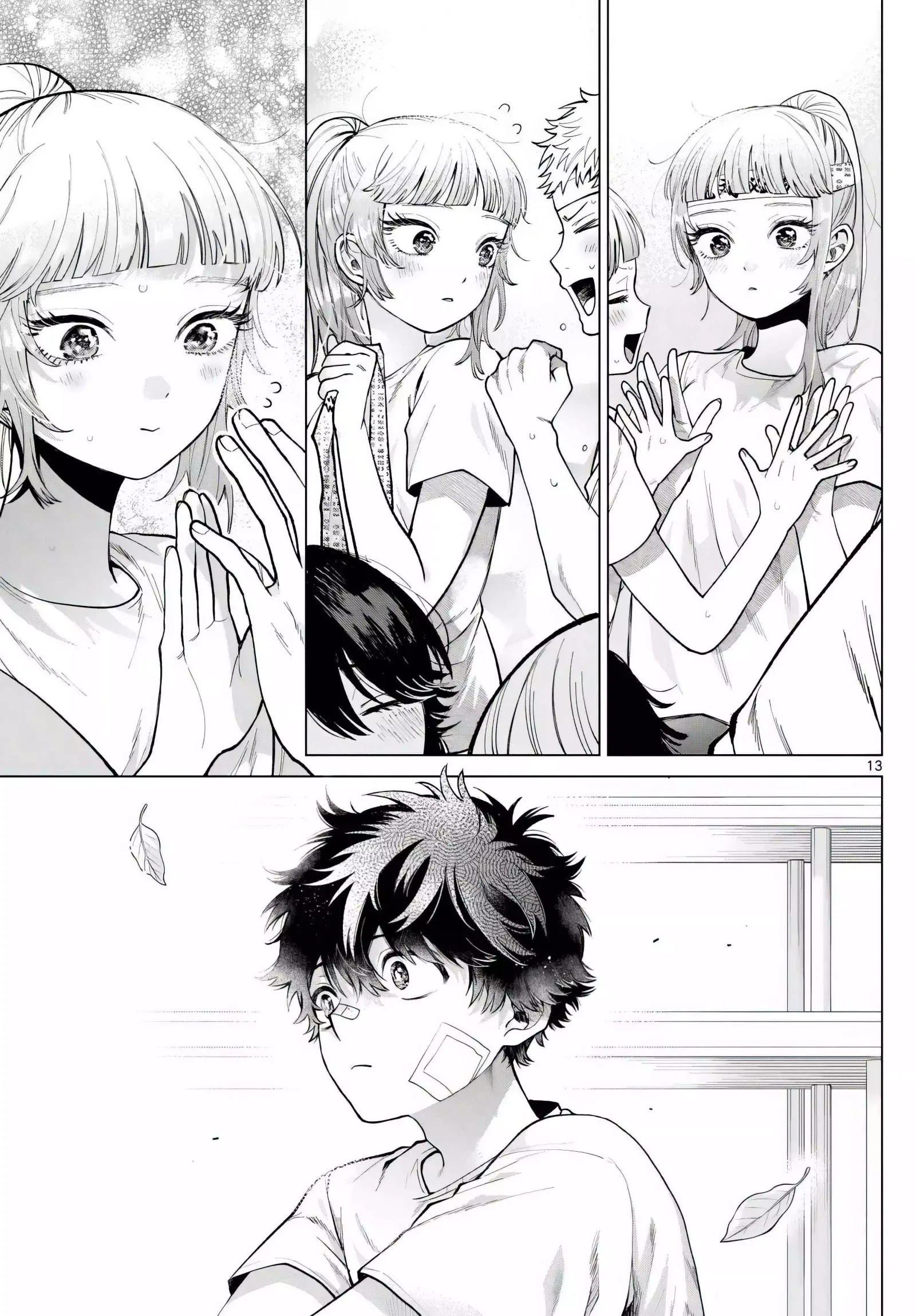 Momose Akira no Hatsukoi Hatan-chuu. Chapter 8 page 14