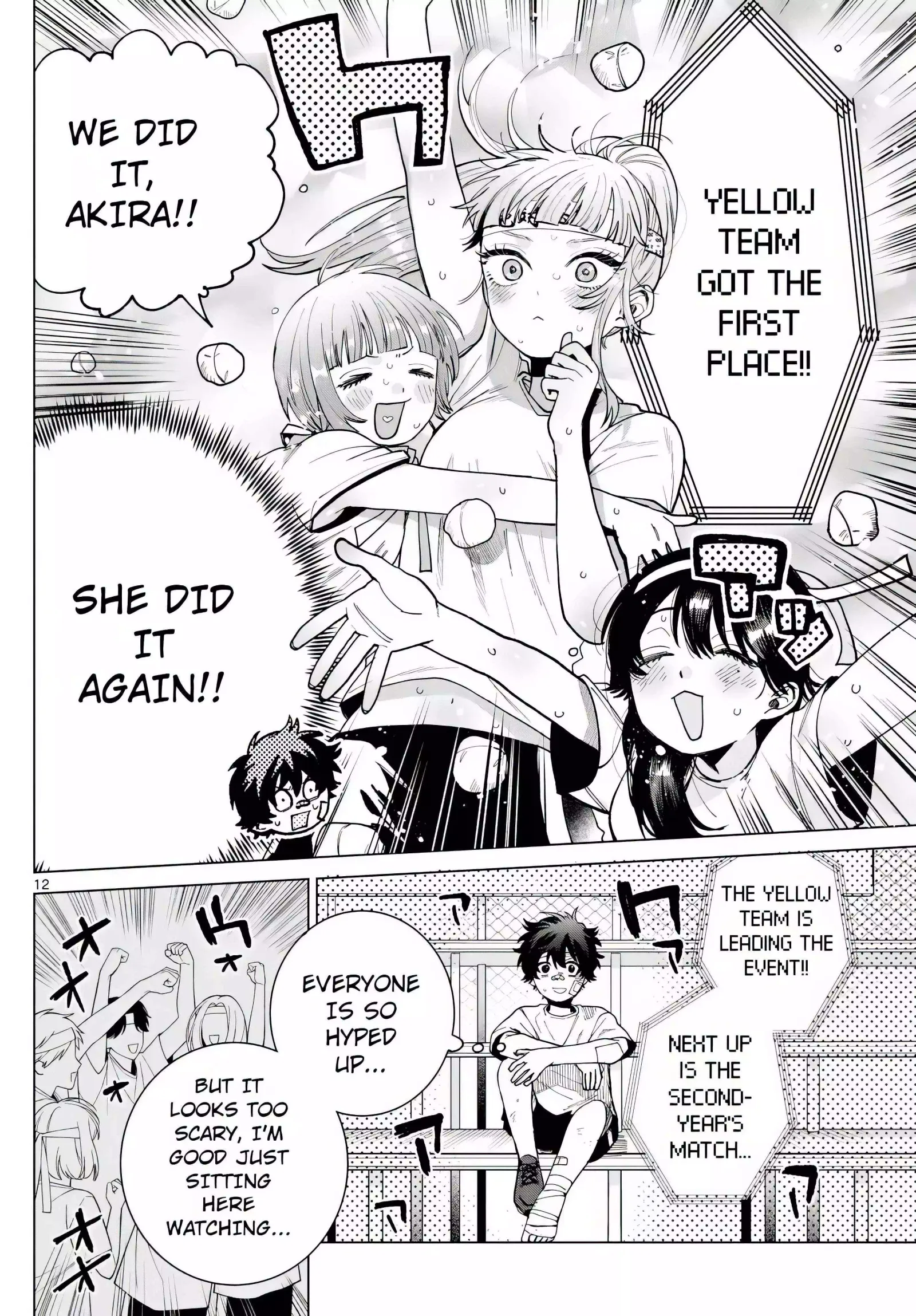 Momose Akira no Hatsukoi Hatan-chuu. Chapter 8 page 13