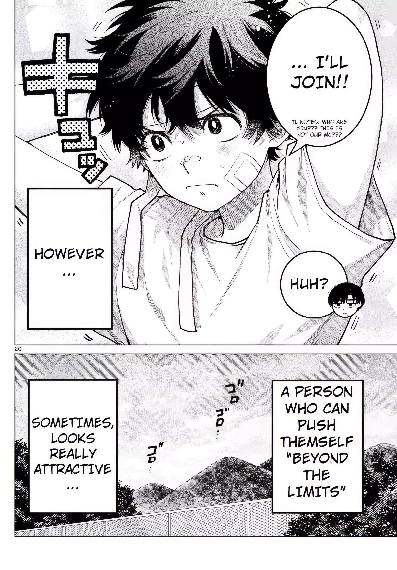 Momose Akira no Hatsukoi Hatan-chuu. Chapter 8 page 21
