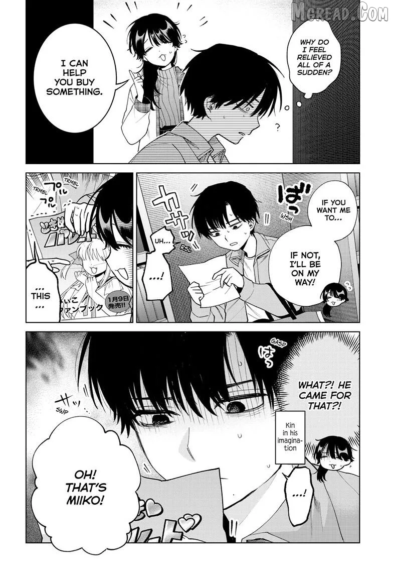 Momose Akira no Hatsukoi Hatan-chuu. Chapter 80 page 15