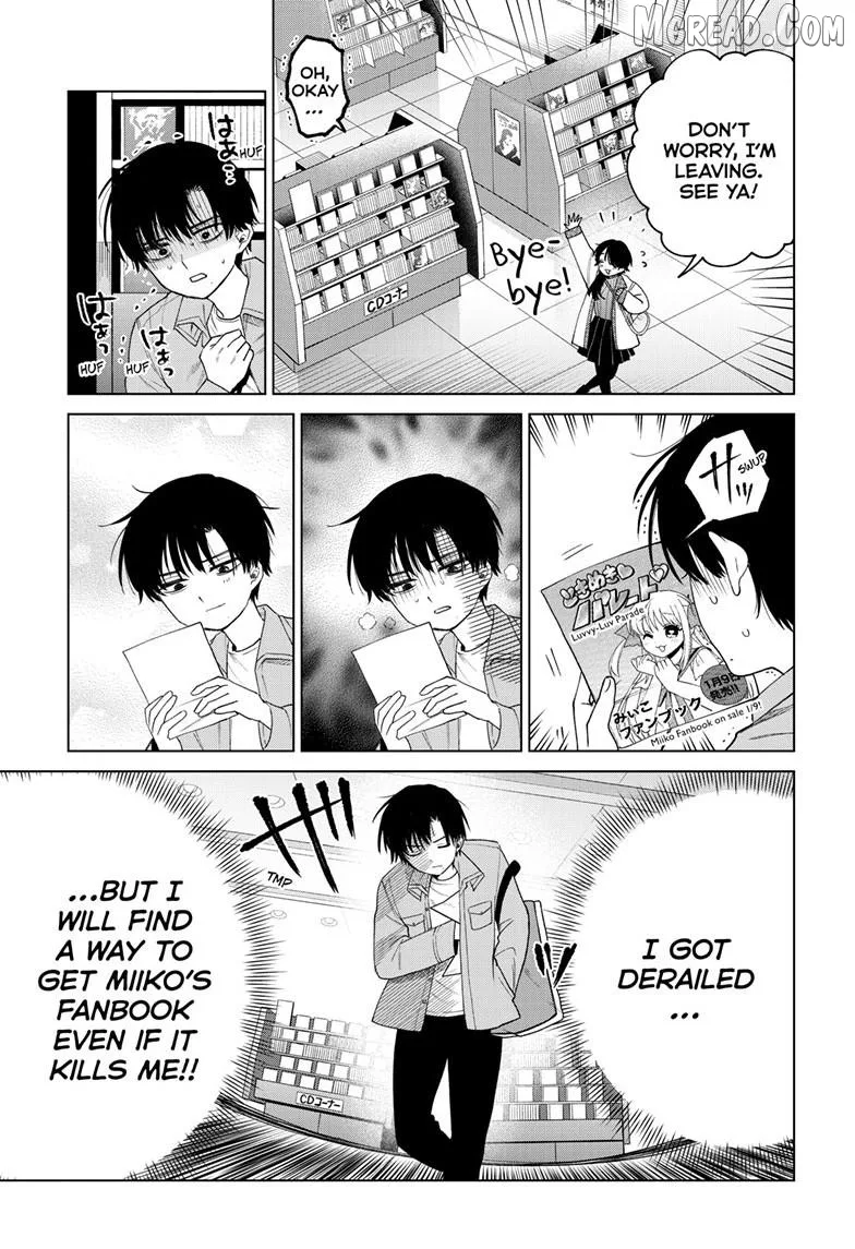 Momose Akira no Hatsukoi Hatan-chuu. Chapter 80 page 8