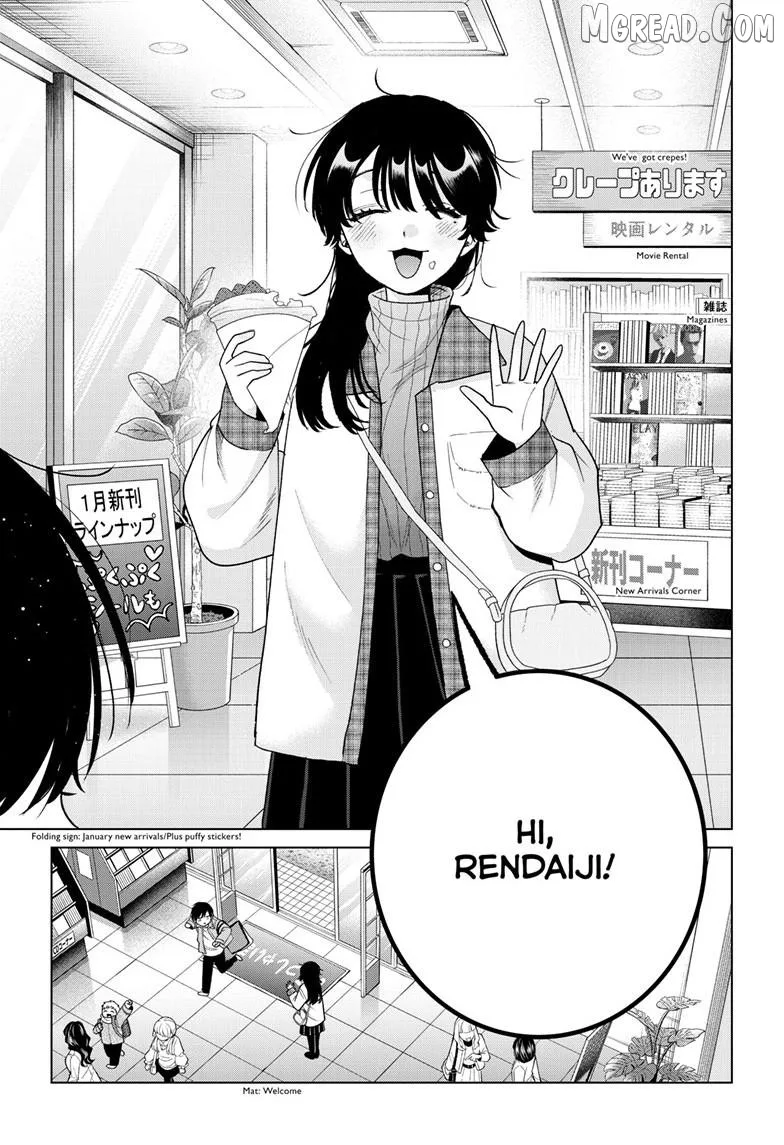 Momose Akira no Hatsukoi Hatan-chuu. Chapter 80 page 6