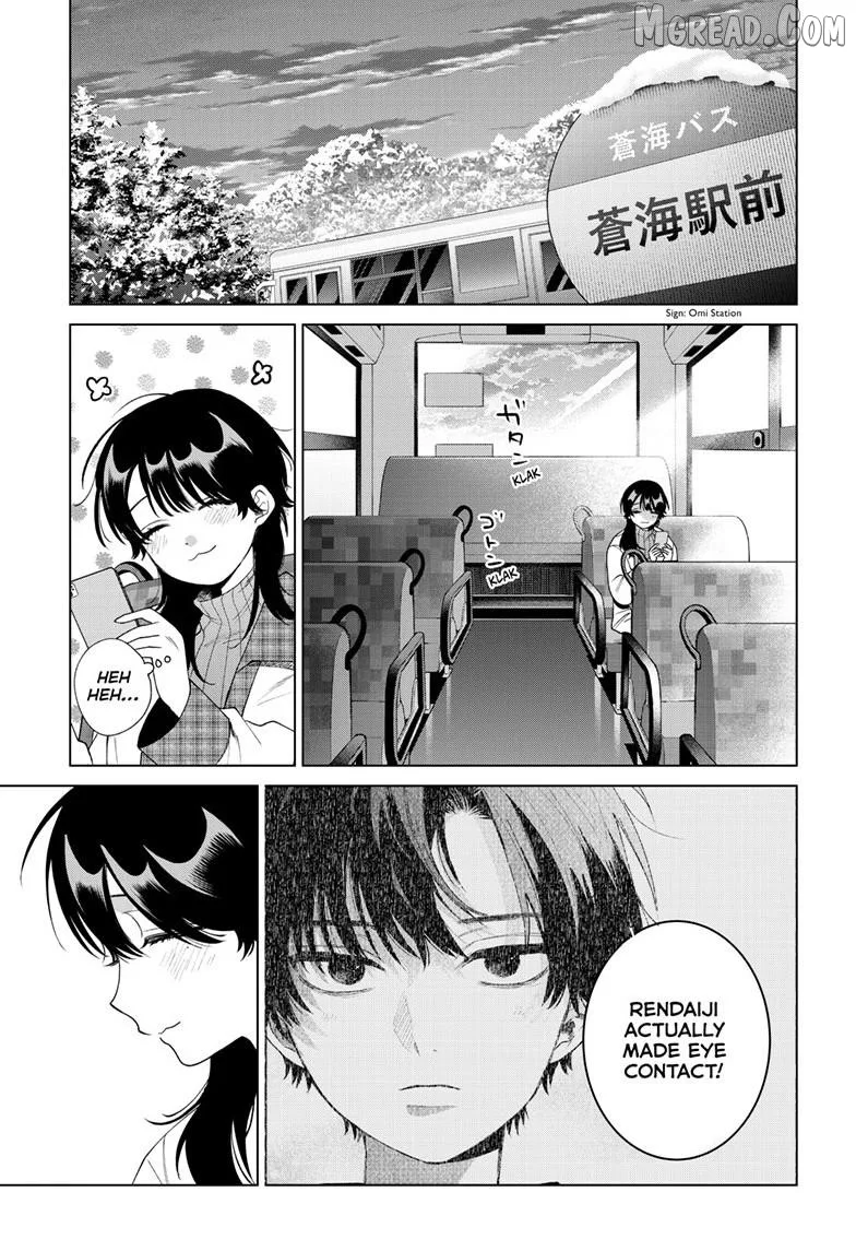 Momose Akira no Hatsukoi Hatan-chuu. Chapter 80 page 20