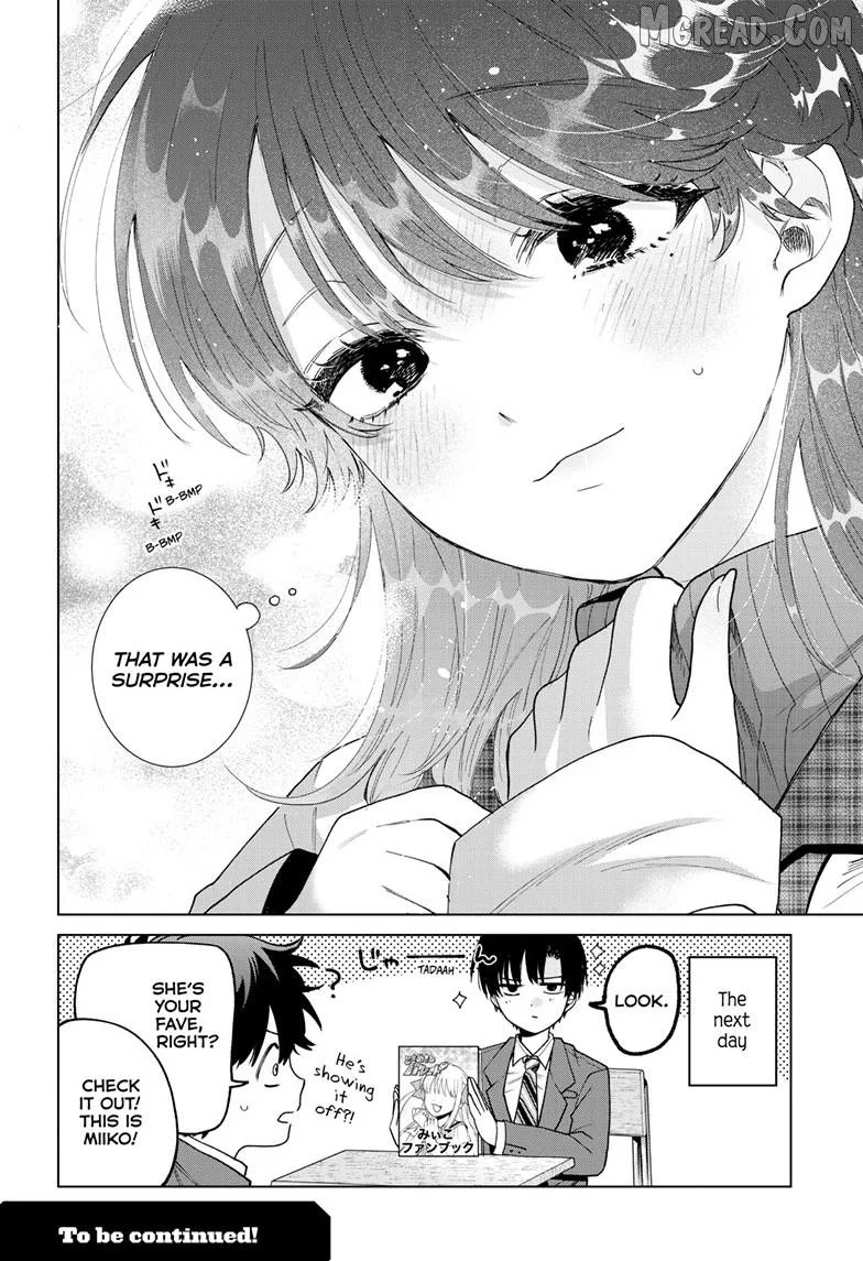 Momose Akira no Hatsukoi Hatan-chuu. Chapter 80 page 21