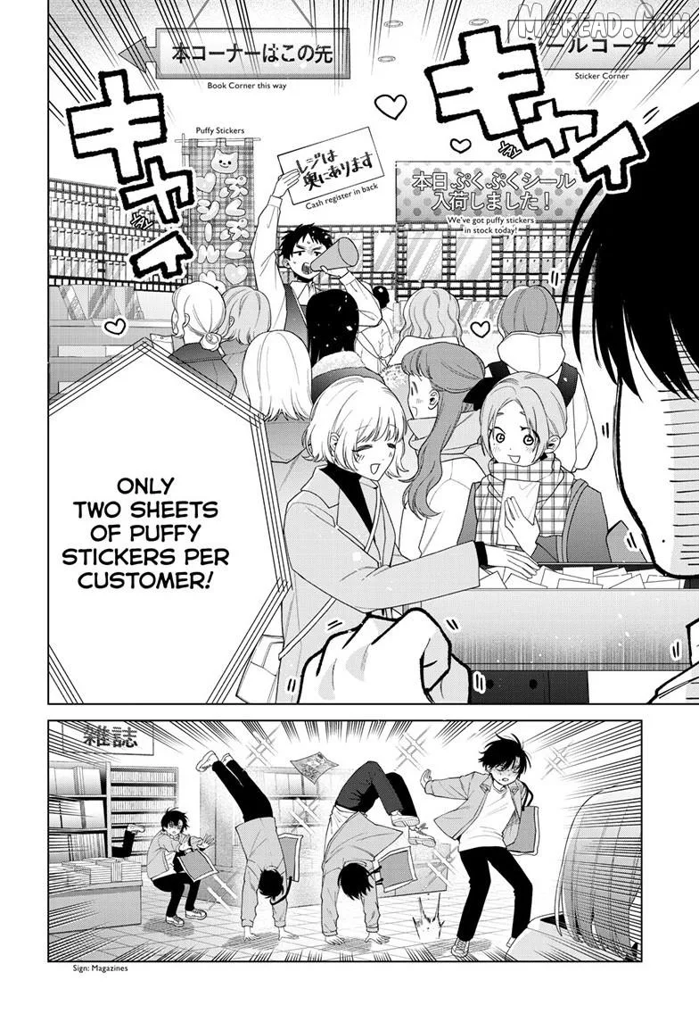 Momose Akira no Hatsukoi Hatan-chuu. Chapter 80 page 9