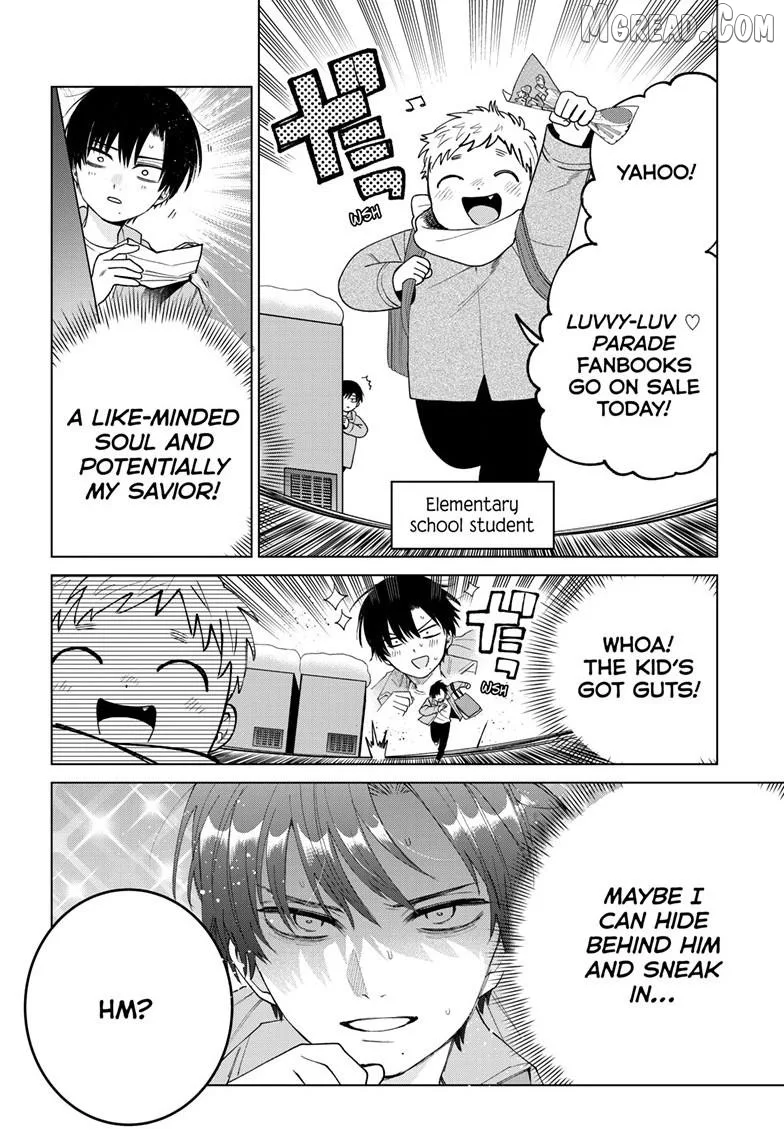 Momose Akira no Hatsukoi Hatan-chuu. Chapter 80 page 5