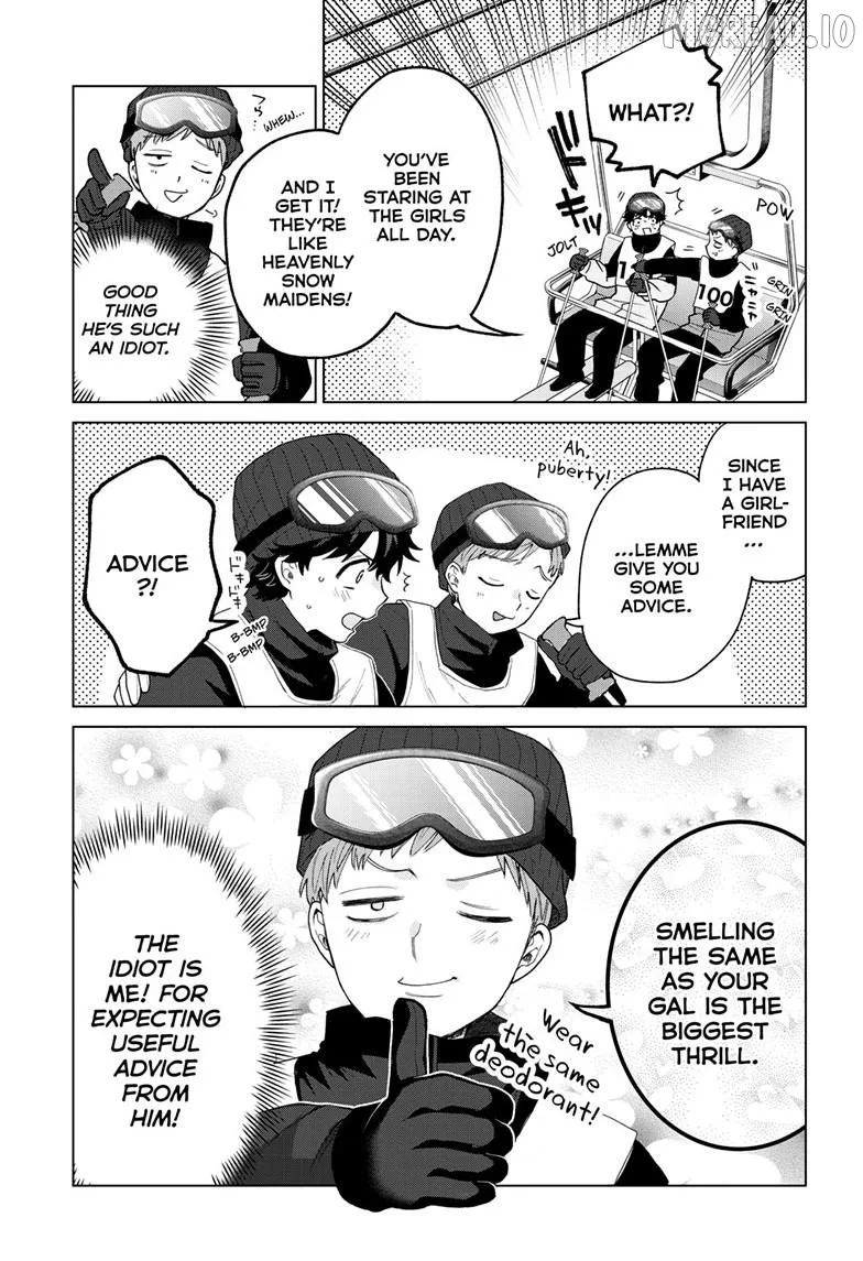 Momose Akira no Hatsukoi Hatan-chuu. Chapter 81 page 14