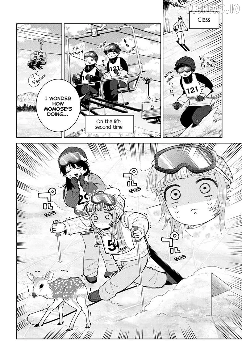 Momose Akira no Hatsukoi Hatan-chuu. Chapter 81 page 11