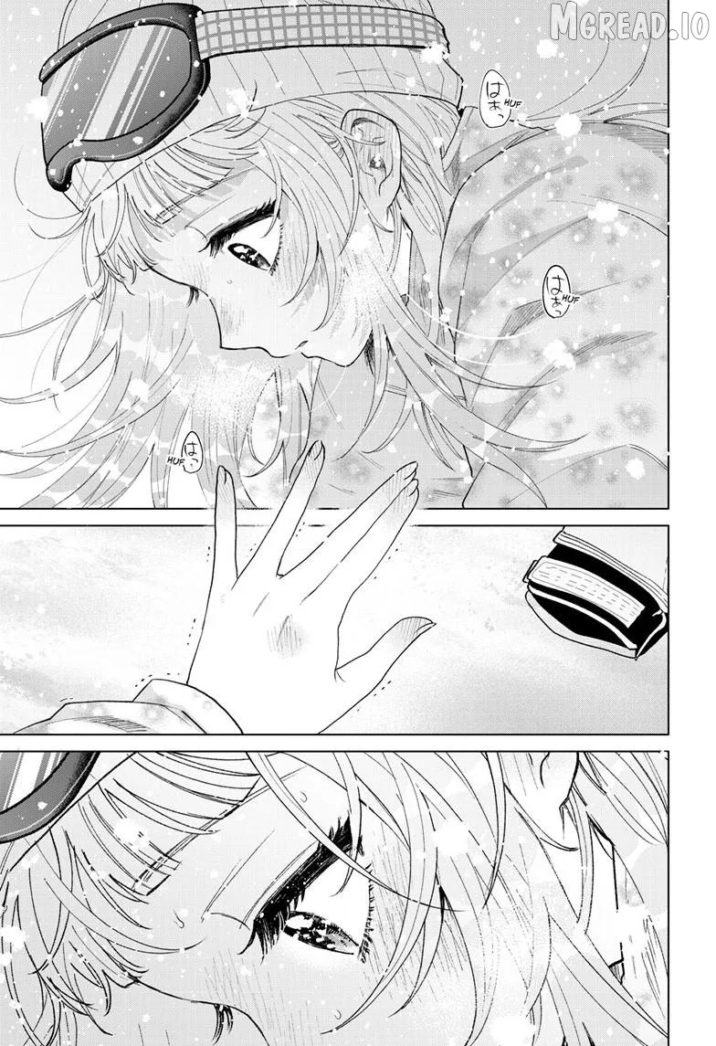 Momose Akira no Hatsukoi Hatan-chuu. Chapter 82 page 14