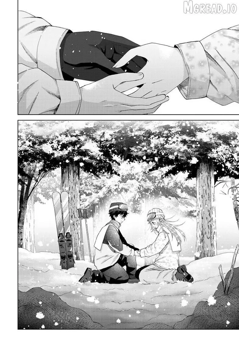 Momose Akira no Hatsukoi Hatan-chuu. Chapter 83 page 3