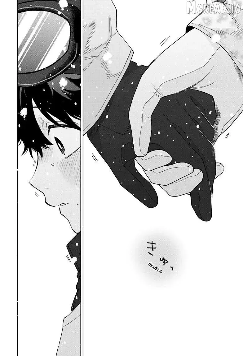 Momose Akira no Hatsukoi Hatan-chuu. Chapter 83 page 23