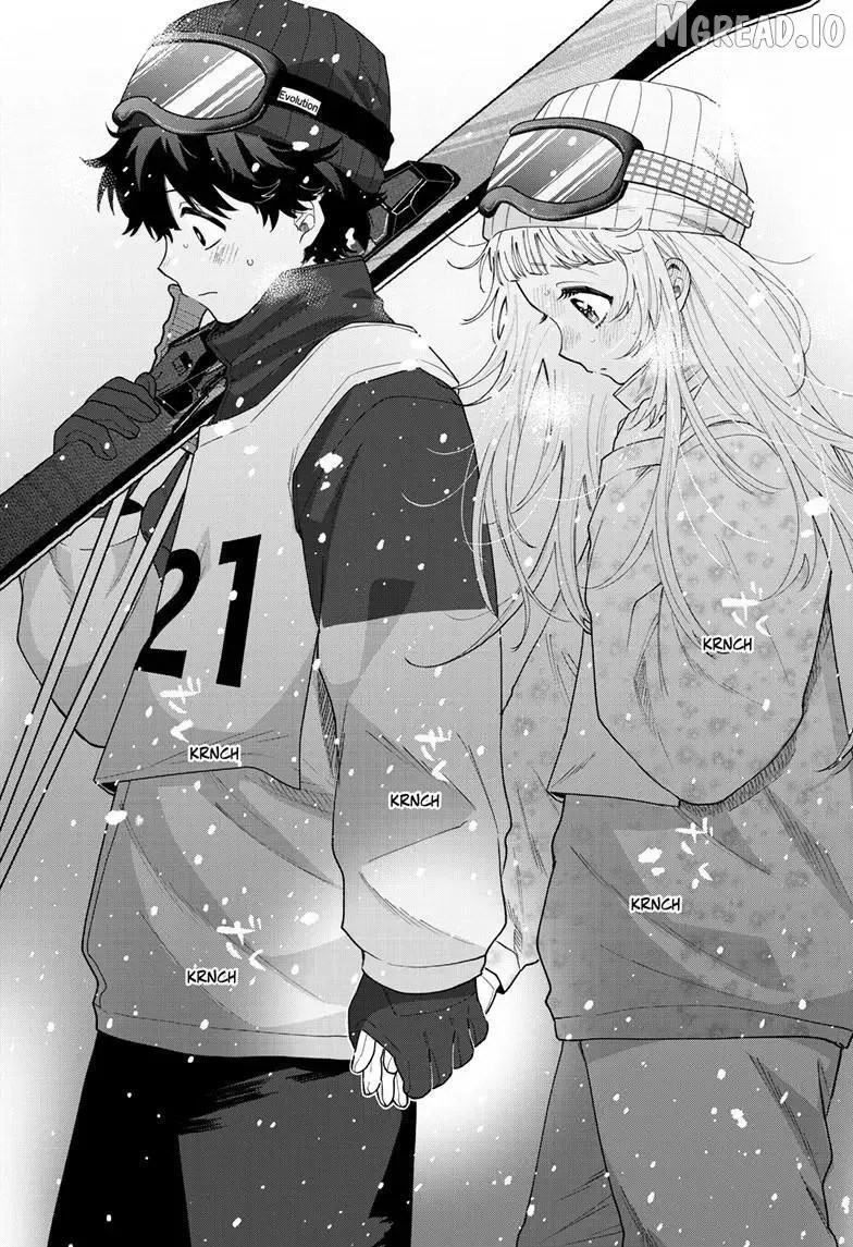 Momose Akira no Hatsukoi Hatan-chuu. Chapter 83 page 21