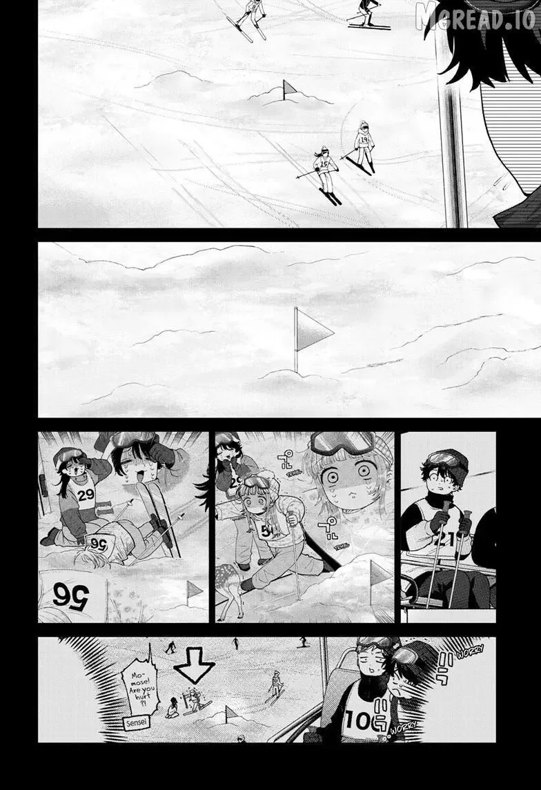 Momose Akira no Hatsukoi Hatan-chuu. Chapter 83 page 9