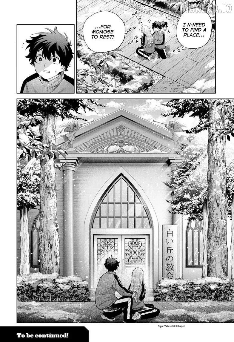Momose Akira no Hatsukoi Hatan-chuu. Chapter 84 page 23