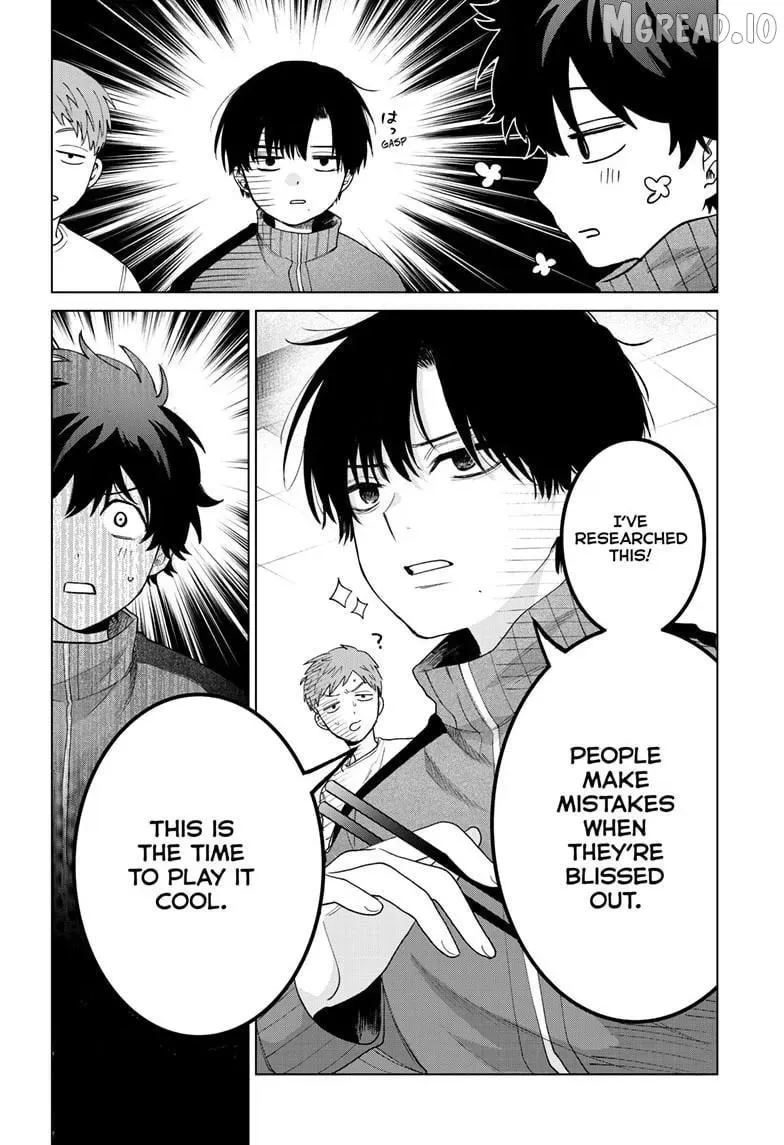 Momose Akira no Hatsukoi Hatan-chuu. Chapter 84 page 13