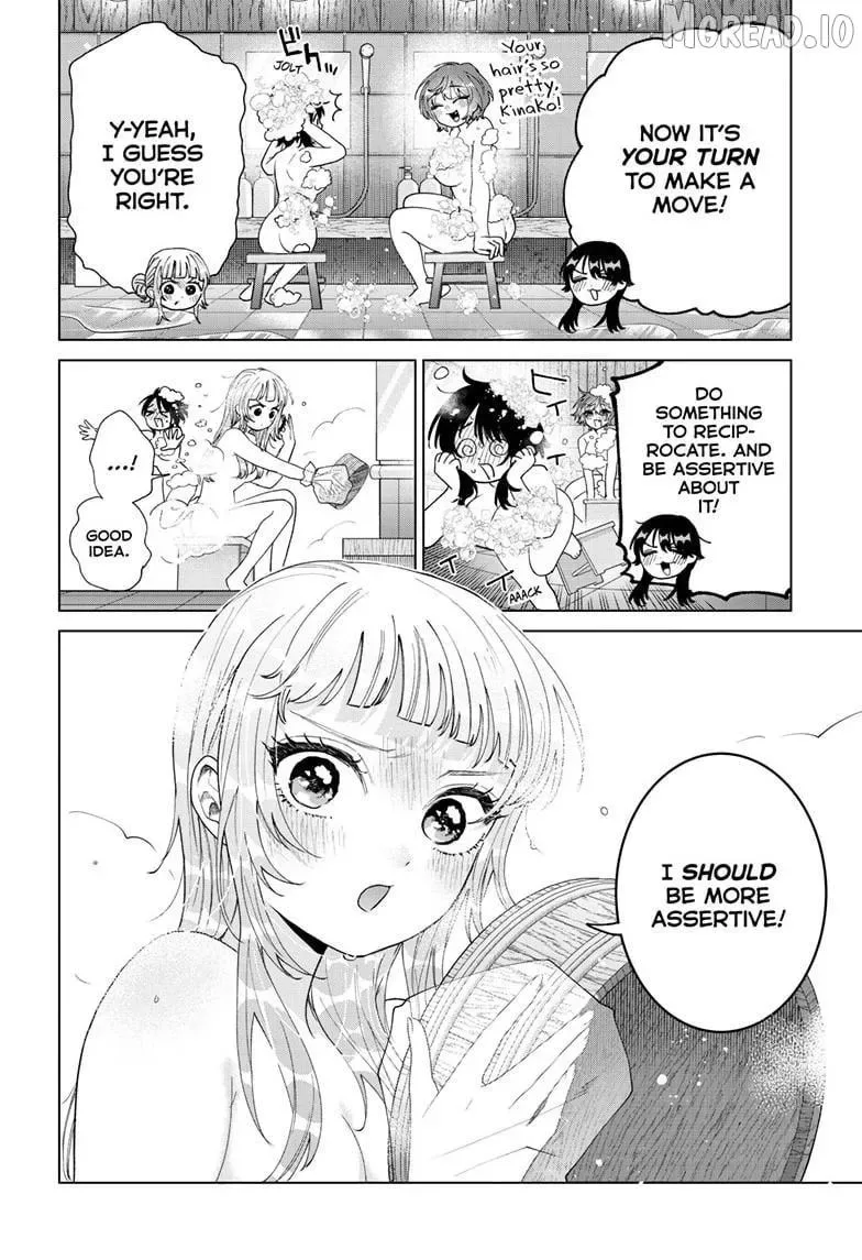 Momose Akira no Hatsukoi Hatan-chuu. Chapter 84 page 11