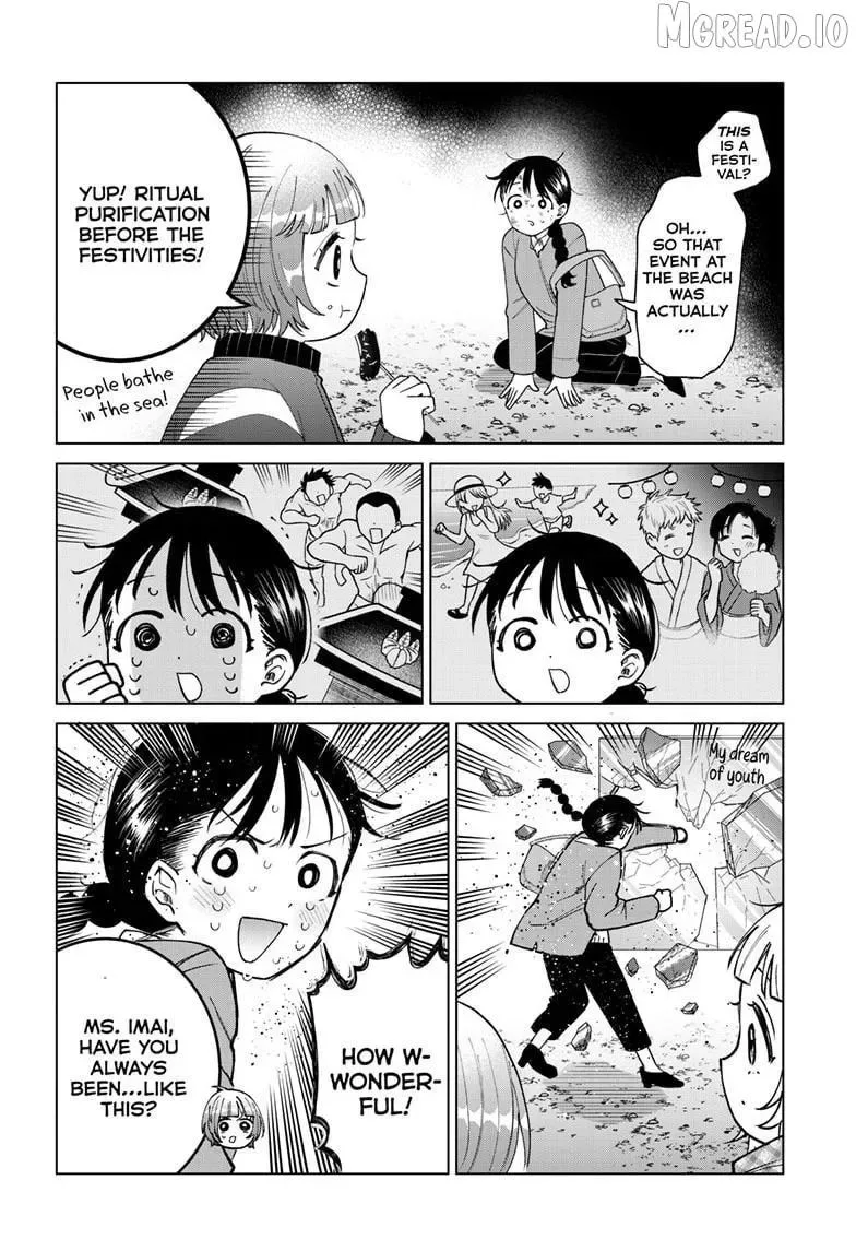 Momose Akira no Hatsukoi Hatan-chuu. Chapter 86 page 13