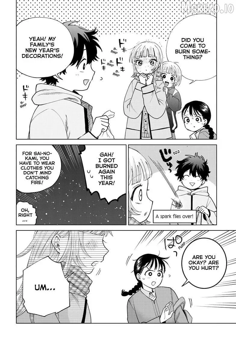 Momose Akira no Hatsukoi Hatan-chuu. Chapter 86 page 17