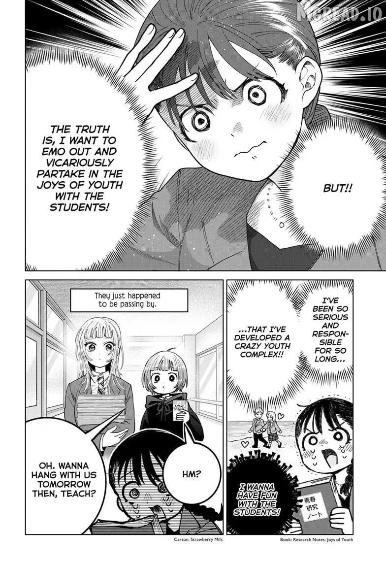 Momose Akira no Hatsukoi Hatan-chuu. Chapter 86 page 5