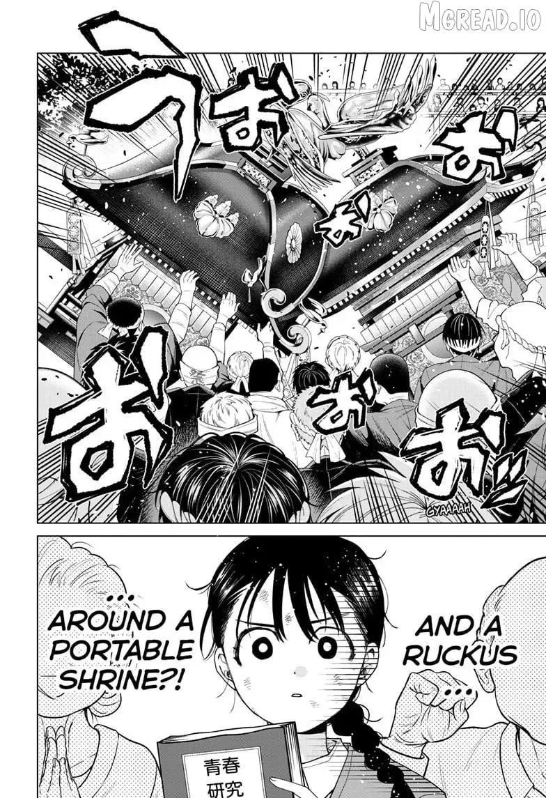 Momose Akira no Hatsukoi Hatan-chuu. Chapter 86 page 11