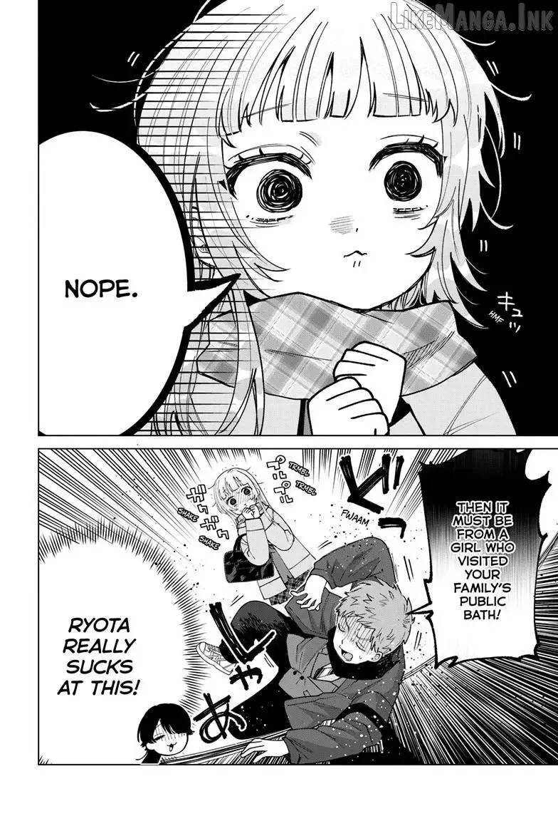 Momose Akira no Hatsukoi Hatan-chuu. Chapter 87 page 17