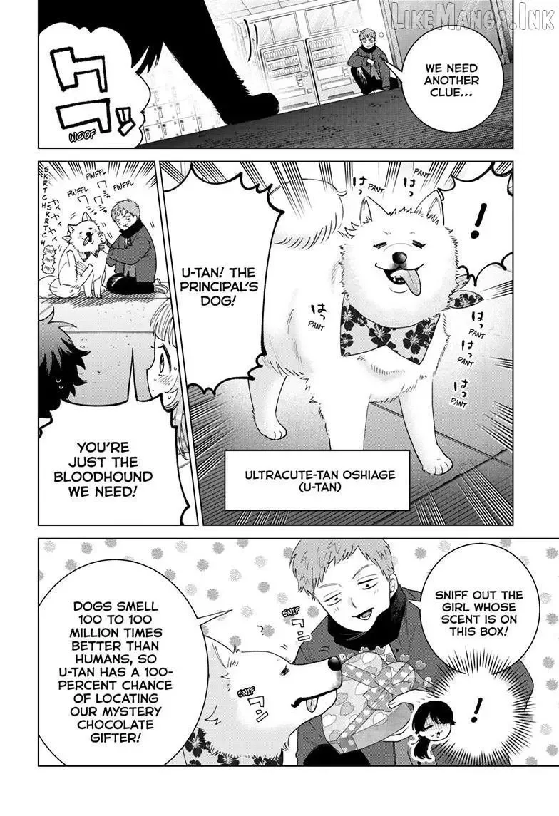 Momose Akira no Hatsukoi Hatan-chuu. Chapter 87 page 11