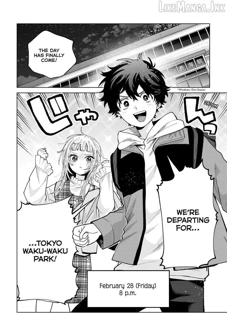 Momose Akira no Hatsukoi Hatan-chuu. Chapter 88 page 3